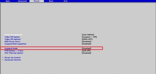 BIOS Stromsparmodus optimale Einstellung Tipps