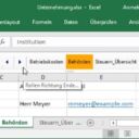 SmartTools TabNavigator SmartTools TabNavigator