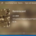quickLook Musik